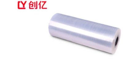 Machine Stretch Film,Stretch Film