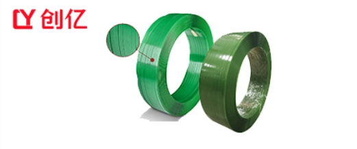 PET strapping belt.
