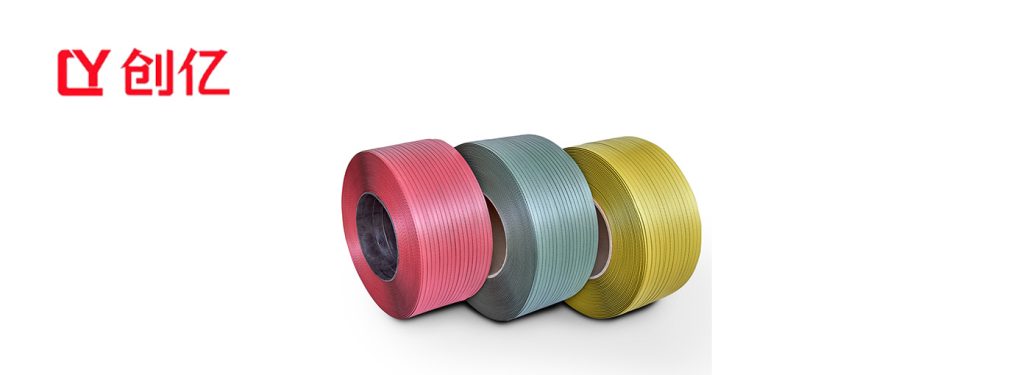 Fully automatic PP strapping tape