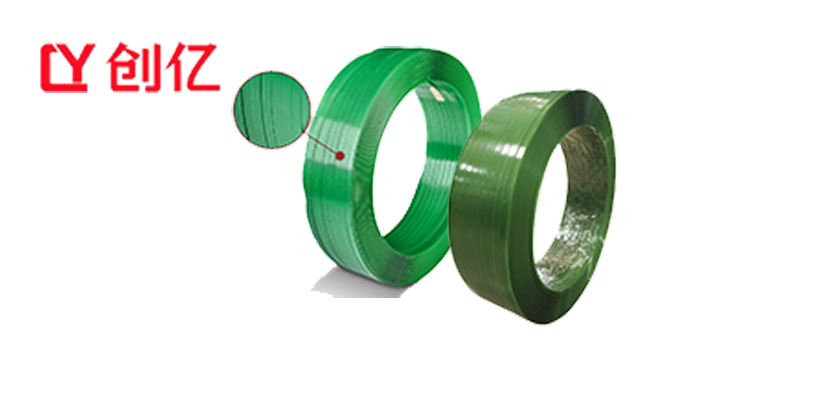 PET (Polyester) straps