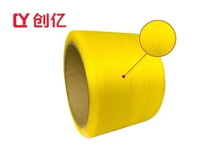 PP strapping tape