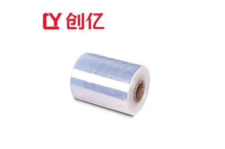 Machine Stretch Film