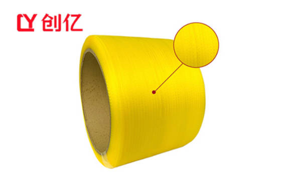 Weide Chuangyi Packaging’s Smooth & burr-free cross-section PP tape