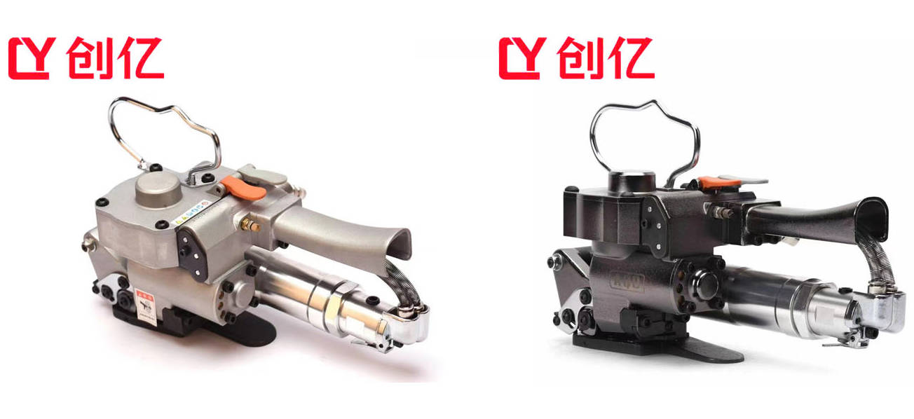 Weide Chuangyi Packaging's pneumatic balers