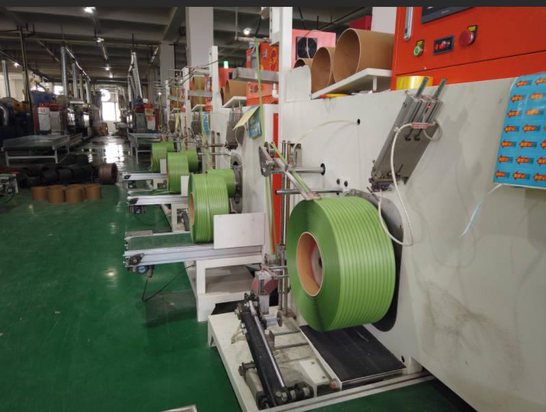 Weide Chuangyi Packaging PET strapping belt