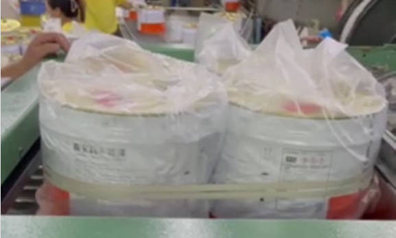 strapping tape in hardware industry