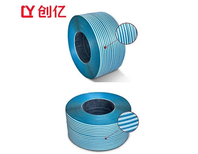 Our Customized Strap