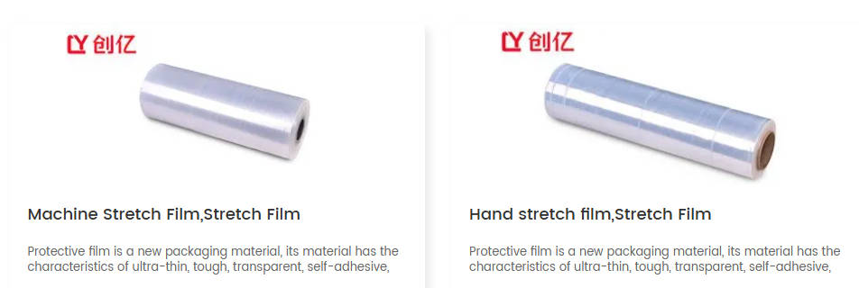 our stretch film rolls