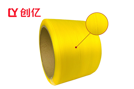 Our 5mm PP strapping tape