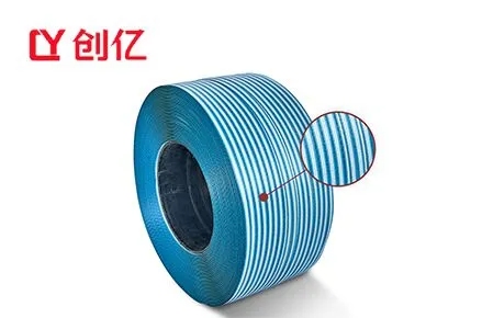 Custom PPPET strapping Color specification customization