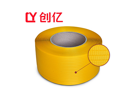 PP strapping belt Polypropylene straps