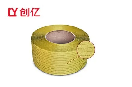 PP strapping belt Polypropylene straps