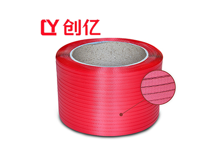 PP strapping belt Polypropylene straps