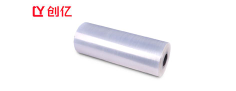 Machine Stretch Film,Stretch Film