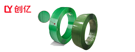 PET strapping belt/Heavy Duty Packing Belt