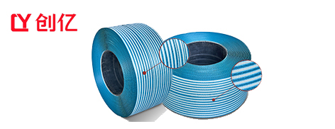Custom PP/PET strapping Color specification customization