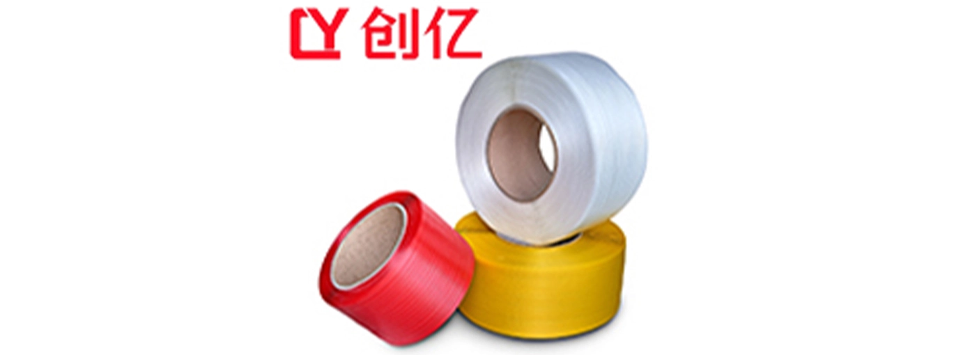 The Main Differences Between PP Strapping and Plastic Steel Strapping