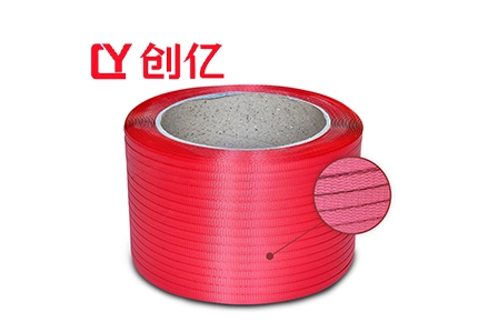 strapping belt
